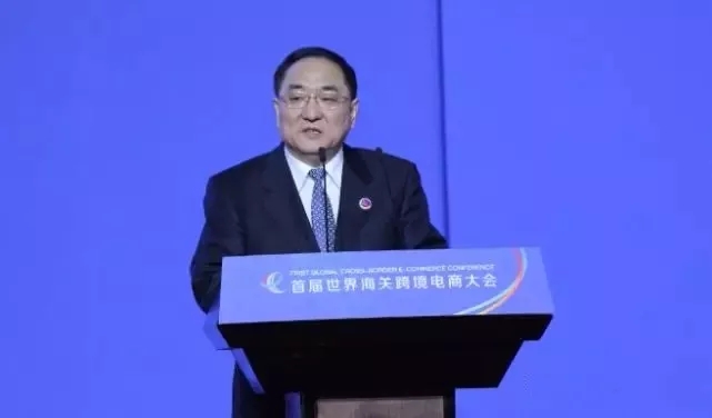 海關(guān)總署國家口岸辦主任