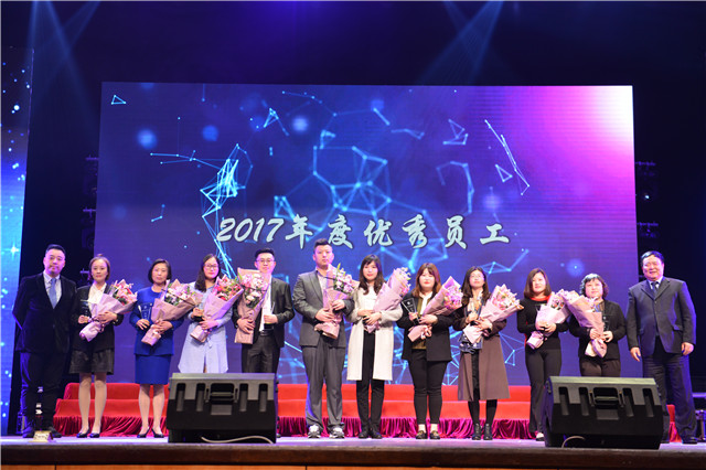 優(yōu)秀員工表彰 優(yōu)秀員工表彰