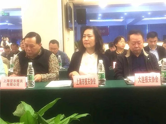 中報(bào)協(xié)