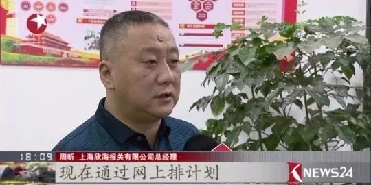 查驗(yàn)無紙化
