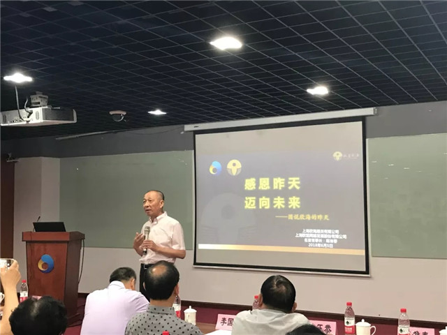 欣海報(bào)關(guān)公司 欣海報(bào)關(guān)公司