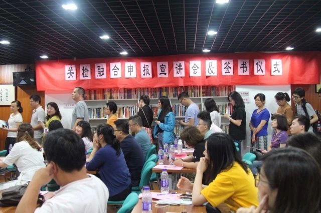 報(bào)關(guān)報(bào)檢統(tǒng)一申報(bào) 報(bào)關(guān)報(bào)檢統(tǒng)一申報(bào)