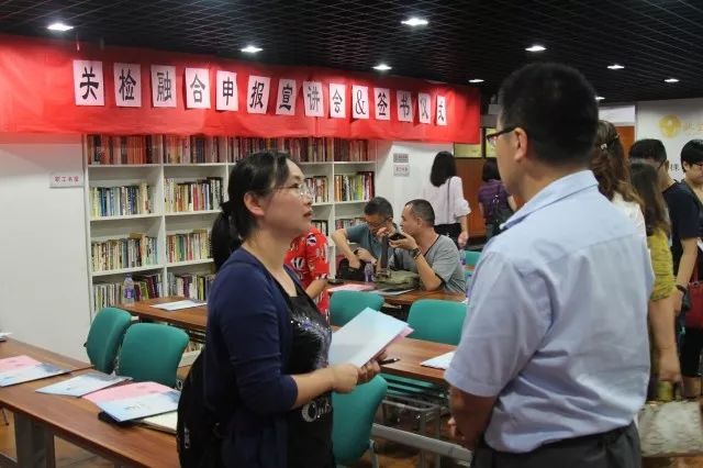 報(bào)關(guān)報(bào)檢統(tǒng)一申報(bào) 報(bào)關(guān)報(bào)檢統(tǒng)一申報(bào)