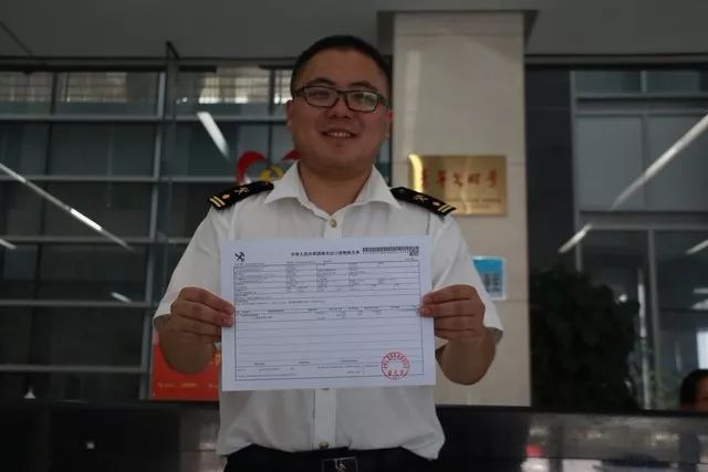 關(guān)檢融合統(tǒng)一申報新版報關(guān)單