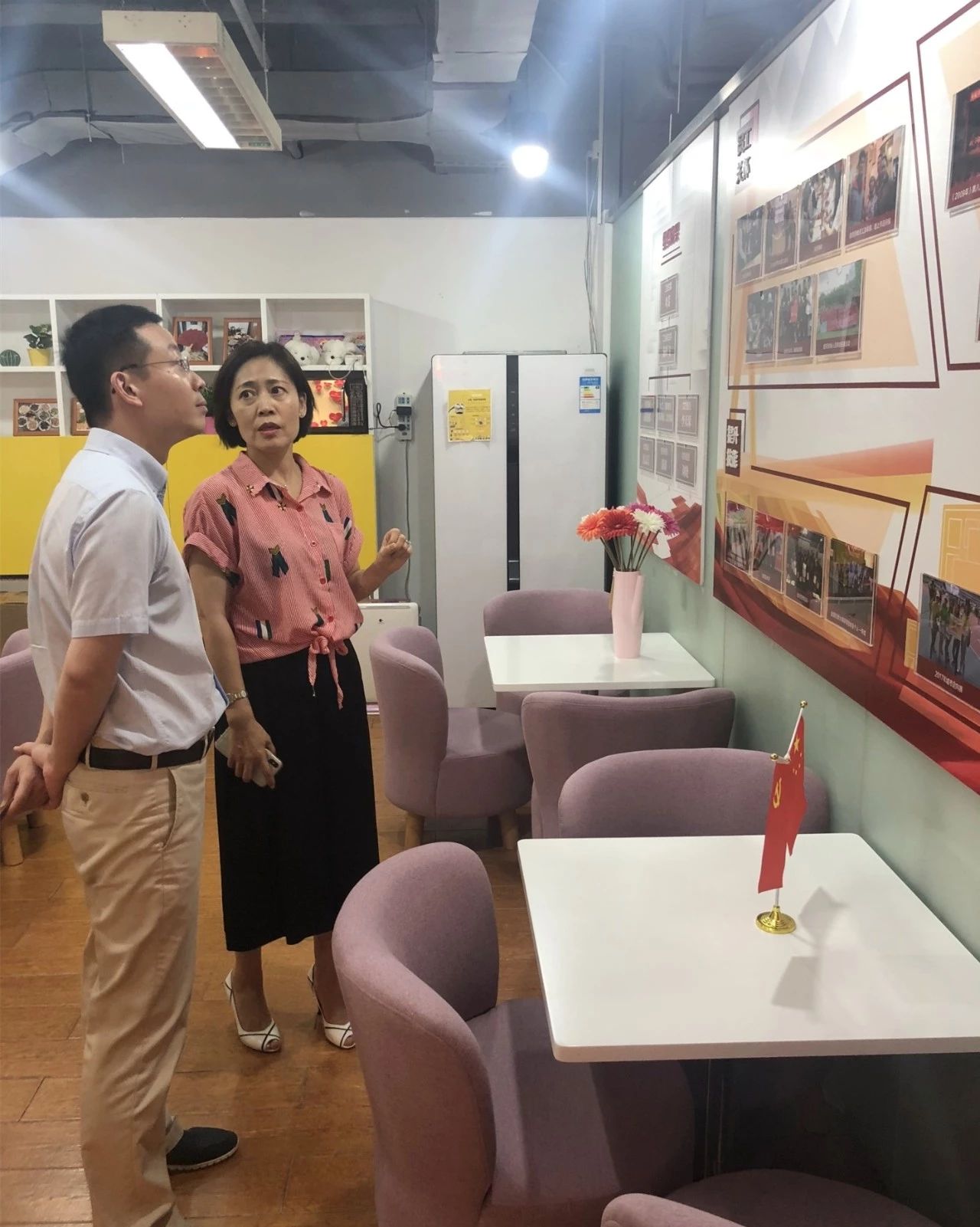 楊浦區(qū)區(qū)委蒞臨歐堅網(wǎng)絡調研進博會工作匯報 楊浦區(qū)區(qū)委蒞臨歐堅網(wǎng)絡調研進博會工作匯報