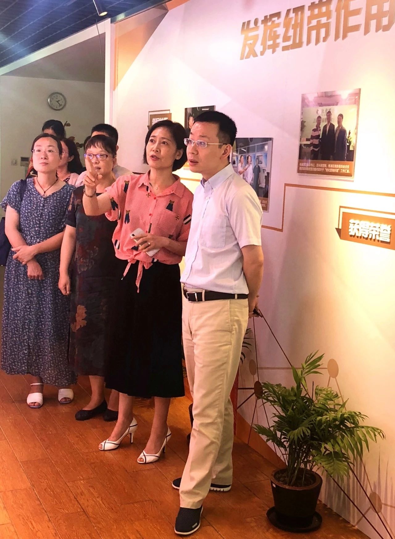 楊浦區(qū)區(qū)委蒞臨歐堅網(wǎng)絡調研進博會工作匯報 楊浦區(qū)區(qū)委蒞臨歐堅網(wǎng)絡調研進博會工作匯報