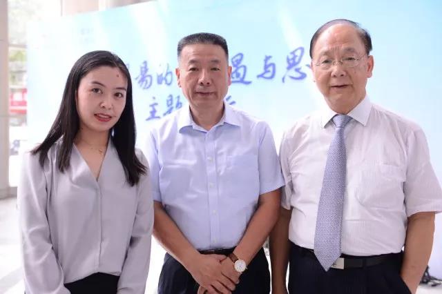 中國國際進口博覽會 中國國際進口博覽會
