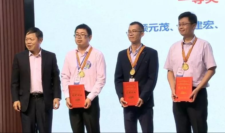 報(bào)關(guān)與國際貨運(yùn)職業(yè)技能競賽