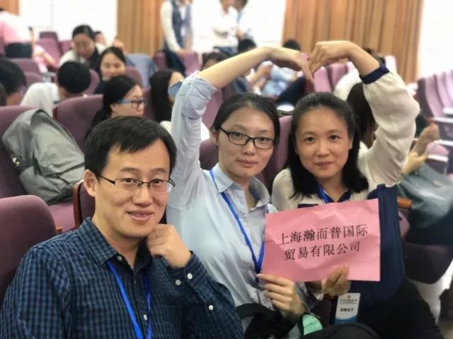報(bào)關(guān)與國際貨運(yùn)職業(yè)技能競賽
