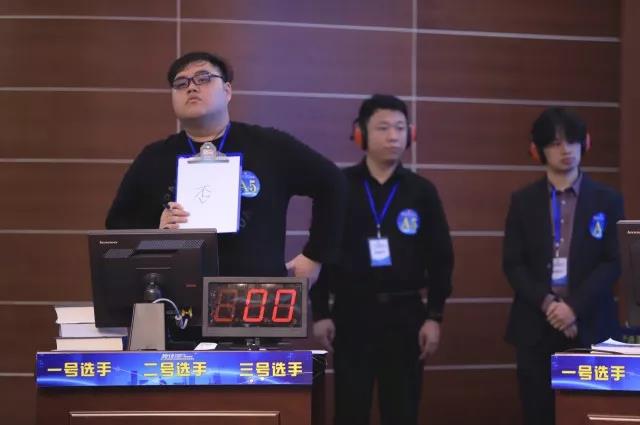 報關與國際貨運職業(yè)技能競賽
