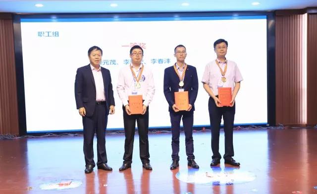 報關與國際貨運職業(yè)技能競賽