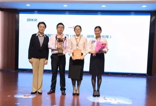 報關(guān)與國際貨運職業(yè)技能競賽