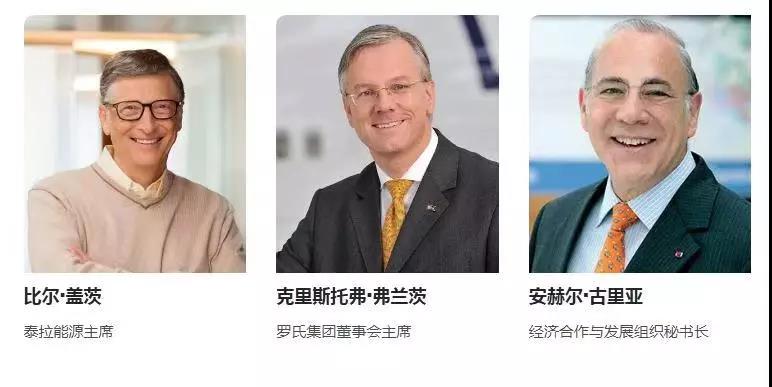 欣海進博會清關(guān)