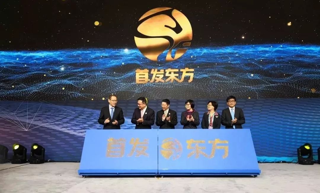 欣海進(jìn)博會(huì)清關(guān)