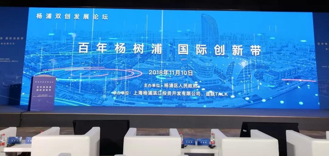 楊浦區(qū)報(bào)關(guān)公司