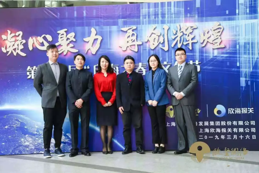 進(jìn)口報(bào)關(guān) 進(jìn)口報(bào)關(guān)