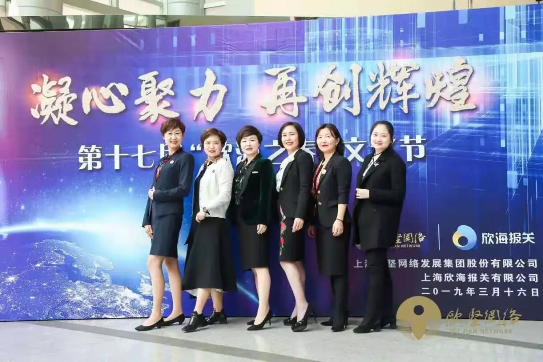 進(jìn)口報(bào)關(guān) 進(jìn)口報(bào)關(guān)