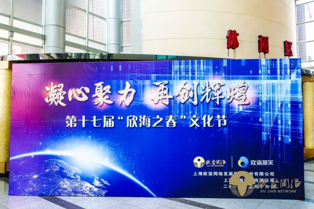 進(jìn)口報(bào)關(guān) 進(jìn)口報(bào)關(guān)