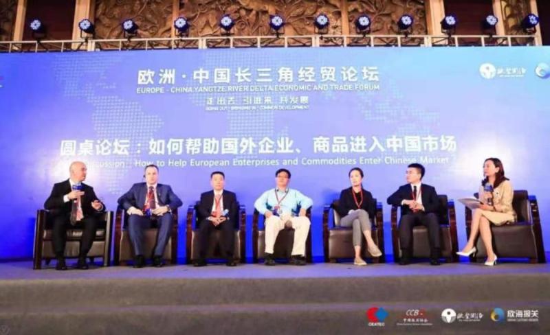 進(jìn)口博覽會 進(jìn)口博覽會