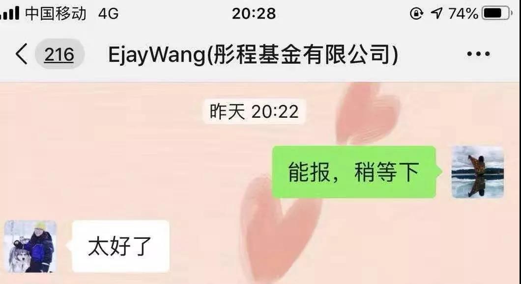 捐贈(zèng)物資清關(guān)