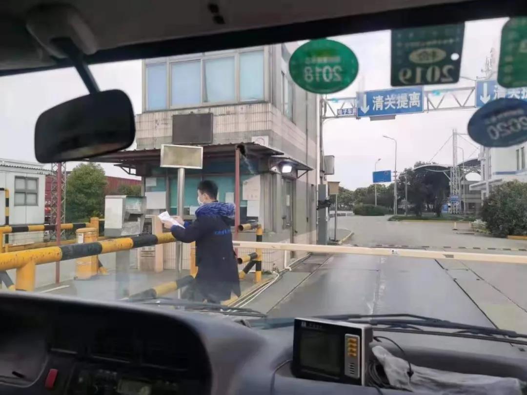 捐贈物資進(jìn)口清關(guān)