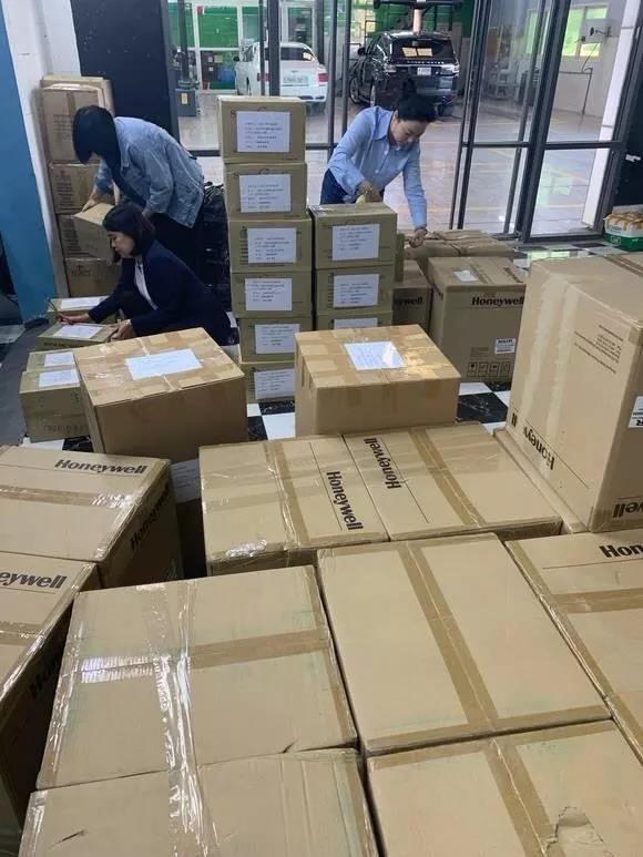捐贈物資進(jìn)口清關(guān)