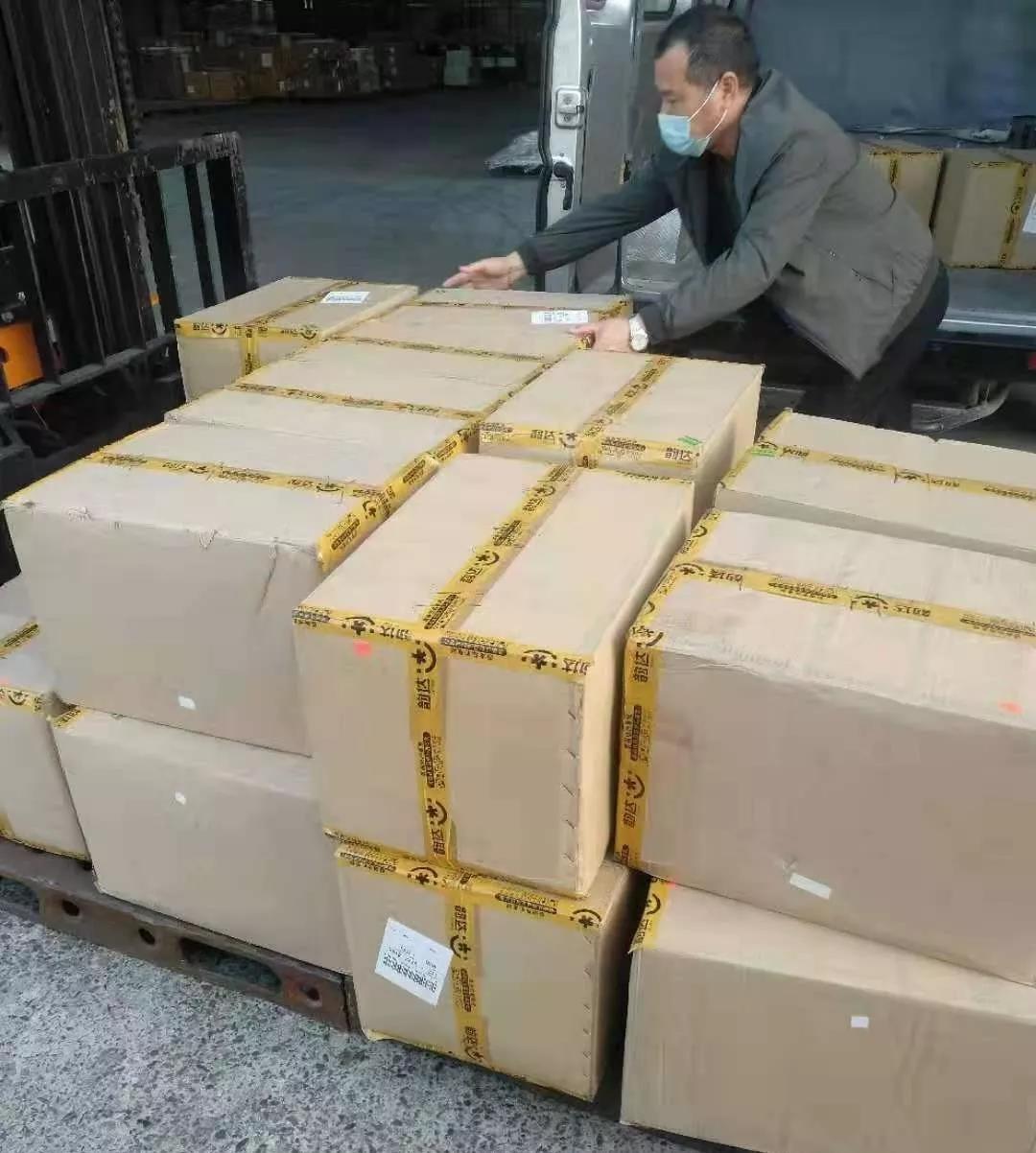 捐贈(zèng)物資通關(guān)