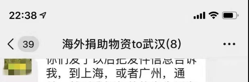 捐贈(zèng)物資清關(guān)