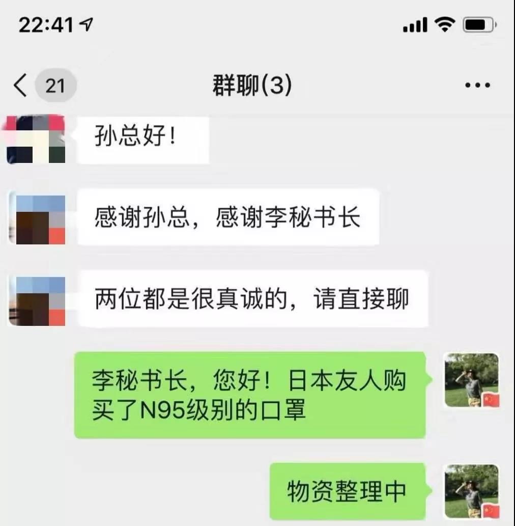 捐贈(zèng)物資清關(guān)