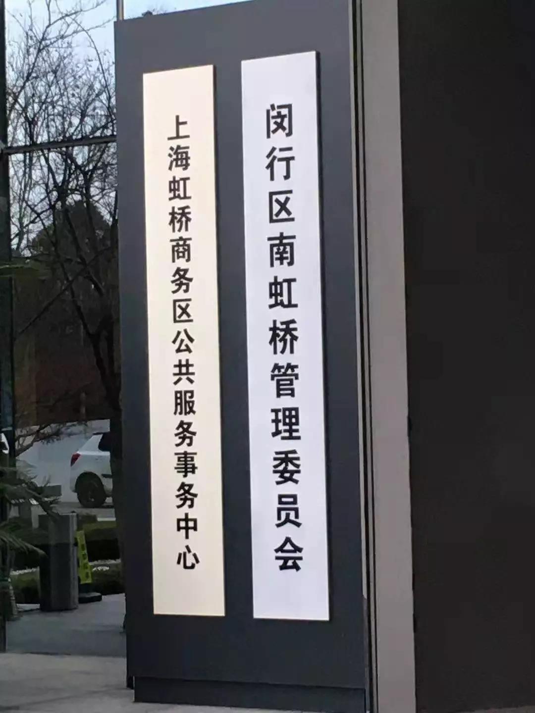 欣海報(bào)關(guān) 欣海報(bào)關(guān)