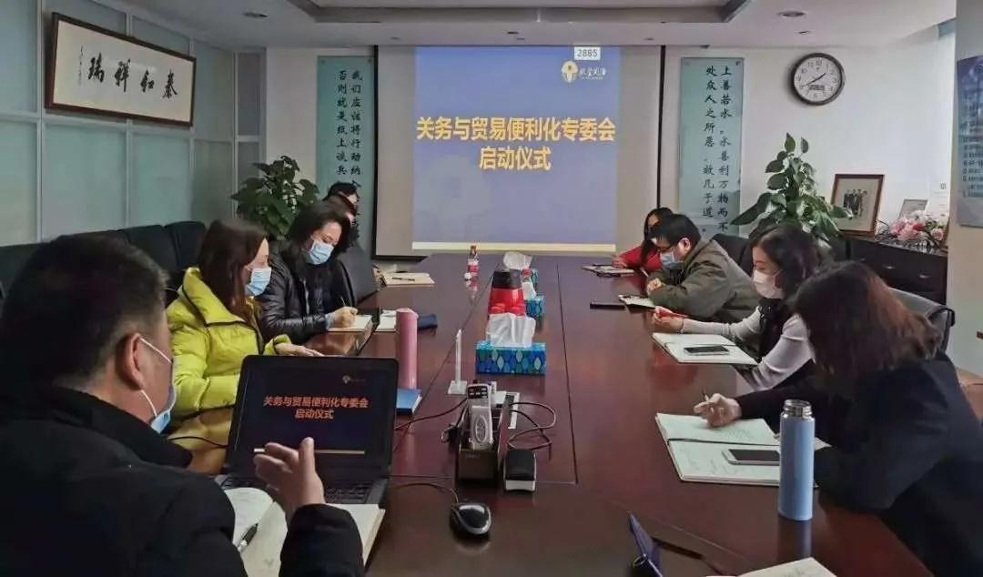 防疫物資清關(guān) 防疫物資清關(guān)