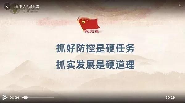 防疫物資清關(guān) 防疫物資清關(guān)
