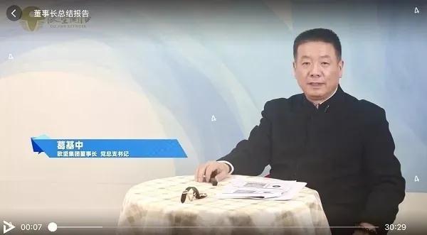 防疫物資清關(guān) 防疫物資清關(guān)