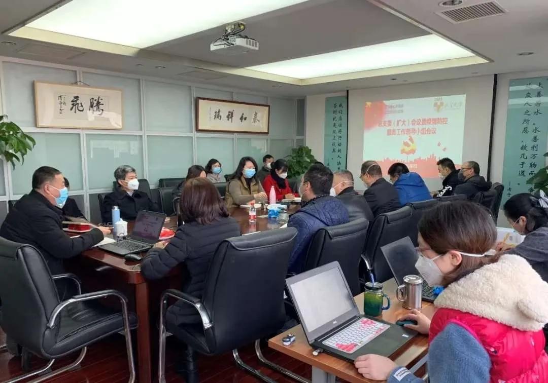 防疫物資清關(guān) 防疫物資清關(guān)