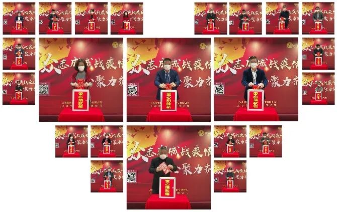 欣海文化節(jié)