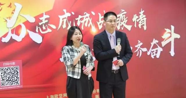 欣海文化節(jié)