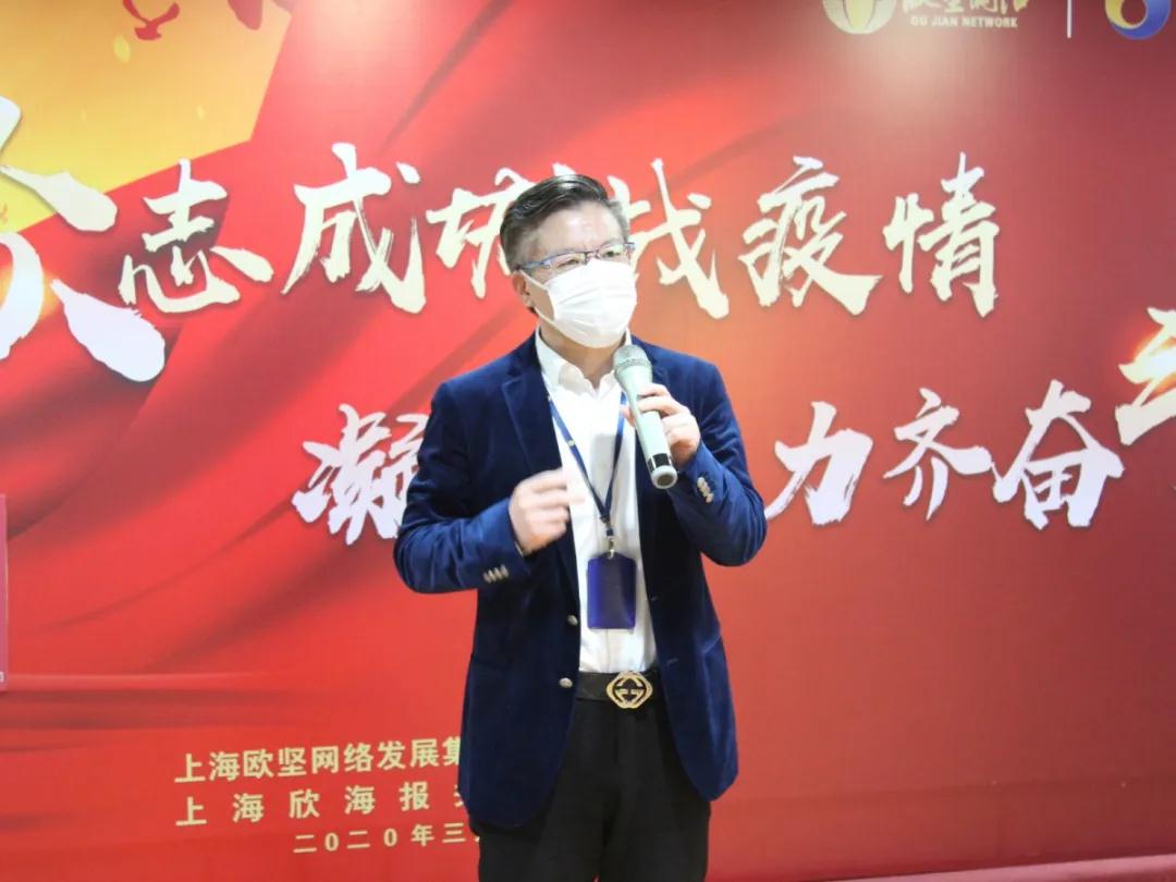 欣海文化節(jié)