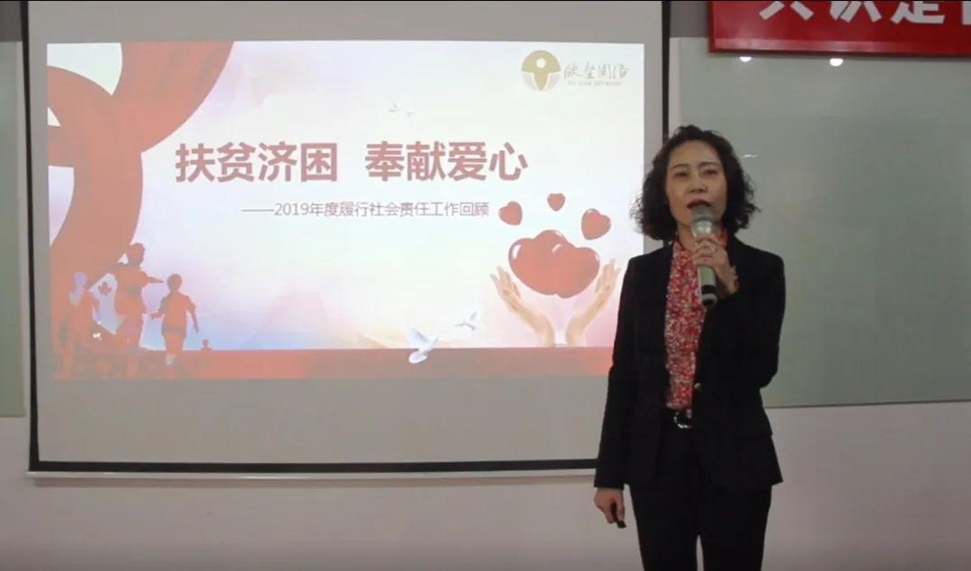 欣海文化節(jié)