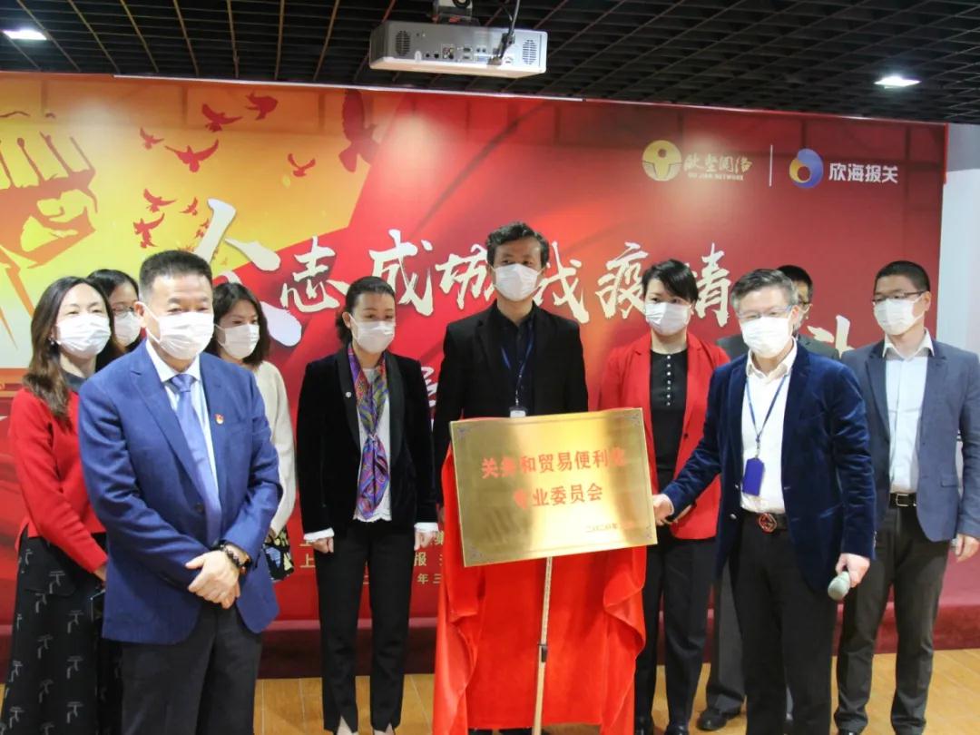 欣海文化節(jié)