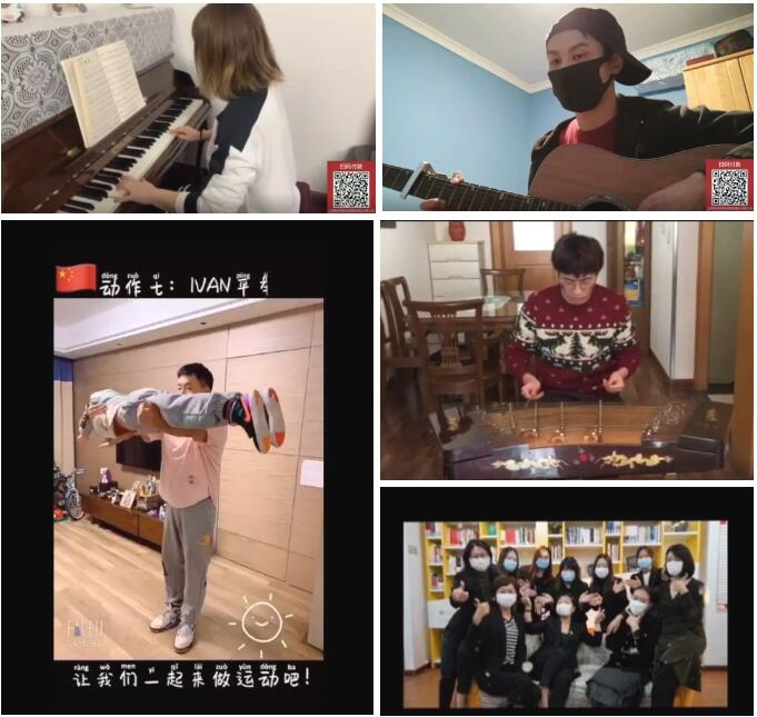 欣海文化節(jié)