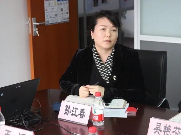 歐堅集團(tuán) 歐堅集團(tuán)