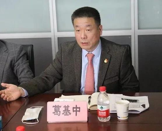 歐堅集團(tuán) 歐堅集團(tuán)