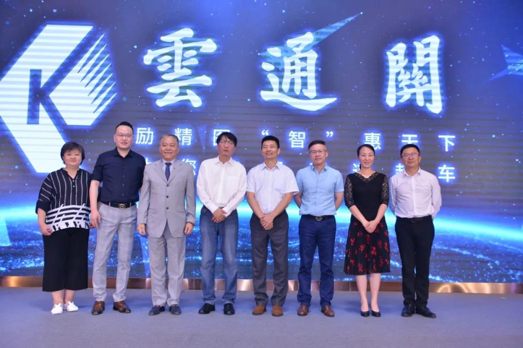 智能通關(guān)軟件 智能通關(guān)軟件