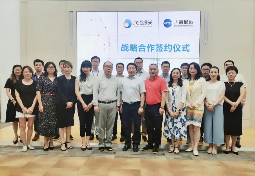 進口報關(guān)代理 進口報關(guān)代理