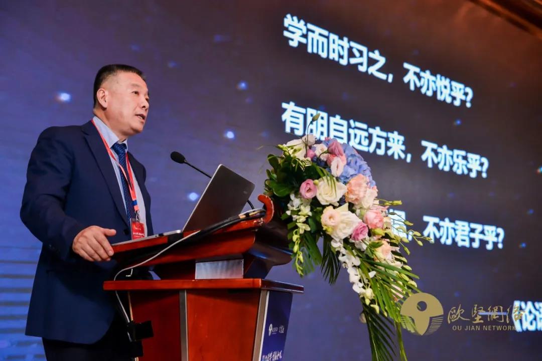 歐堅十周年 歐堅十周年
