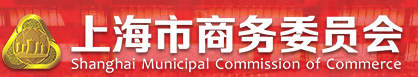 進(jìn)出口權(quán)代辦