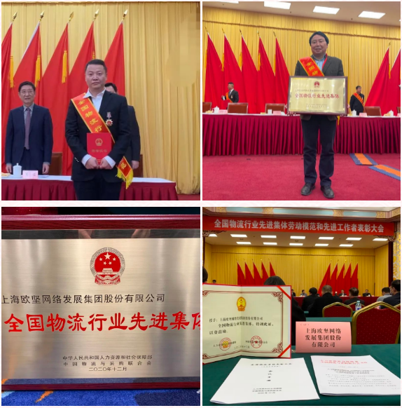 進(jìn)口報關(guān)公司 進(jìn)口報關(guān)公司