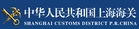 進(jìn)出口權(quán)代辦
