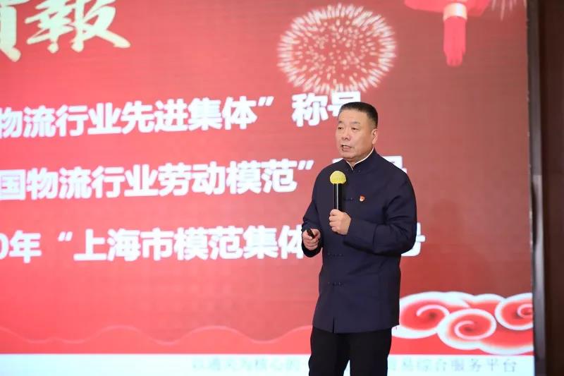 歐堅(jiān)集團(tuán)黨委 歐堅(jiān)集團(tuán)黨委