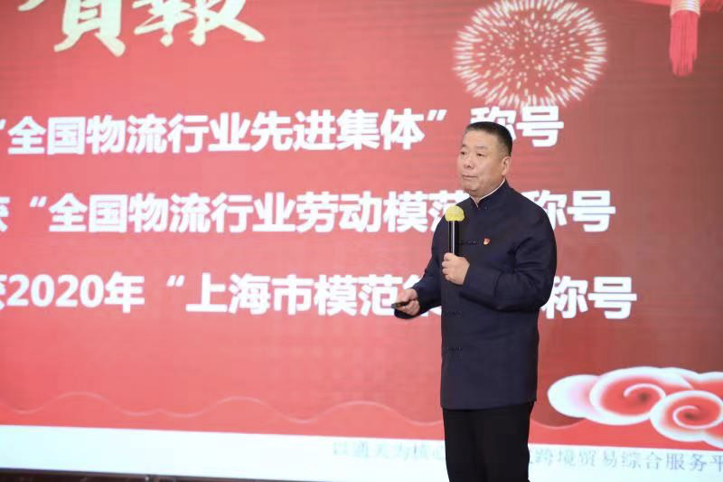 欣海報(bào)關(guān)文化節(jié) 欣海報(bào)關(guān)文化節(jié)